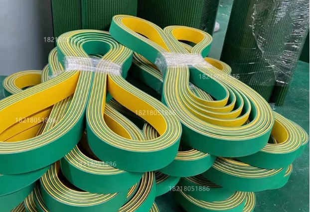 Dây Đai Dẹt Xanh Vàng